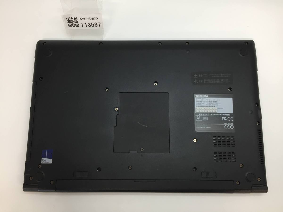 Toshiba Dynabook B65 - Laptop75.vn | Dịch vụ sửa chữa mua bán 